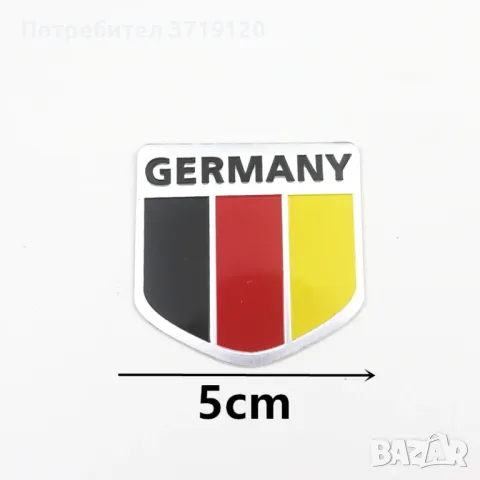 Емблеми и стикери, снимка 7 - Аксесоари и консумативи - 47622452