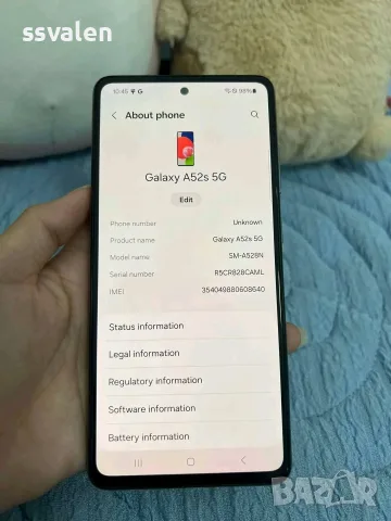 Почти Нов Samsung Galaxy 256GB, снимка 3 - Samsung - 55937654