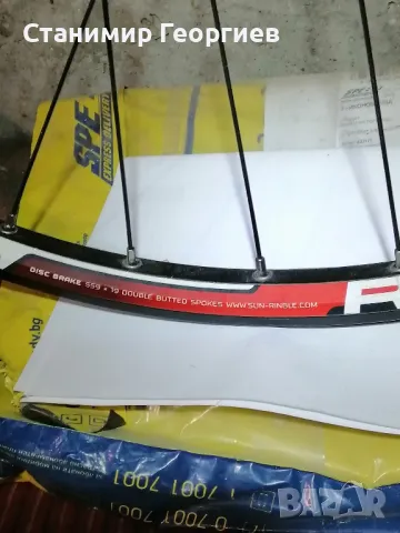 Маркова предна капла за диск, 26 цола , снимка 2 - Велосипеди - 48684051