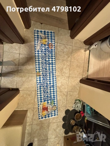 Украса за бирен фест