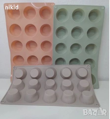 15 кошнички капсули мини кексчета мъфини бонбони силиконов молд форма хапки , снимка 2 - Форми - 38938391