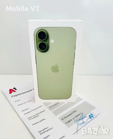 НОВ! iPhone 17 256GB Sage 2г.ГАРАНЦИЯ!, снимка 2 - Apple iPhone - 52858008