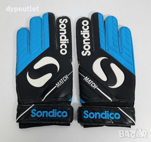 Sondico Match GK GivSn00 -  вратарски ръкавици,  размери - 8, 9, и 11.      