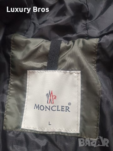 Промоция!! Мъжки якета Moncler , снимка 10 - Якета - 42462033