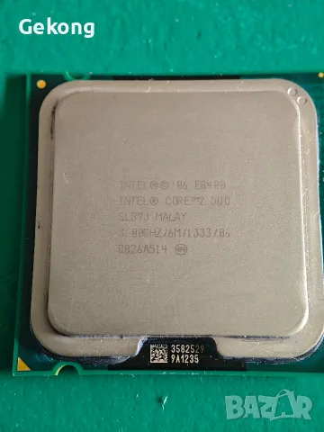 Процесор Intel Core 2 Duo E8400 (3.00 GHz, 6M Cache, 1333 MHz FSB, LGA775)