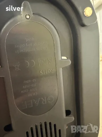 Автоматична кафемелачка Graef CM800, снимка 9 - Кафемашини - 55935597