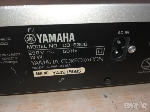 YAMAHA CD-S300 USB/CD OPTICAL OUT-ВНОС SWISS 0402251049, снимка 18 - Аудиосистеми - 48958102