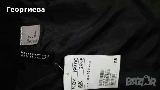 Черна пола H&M, имитация на велур🌹🍀XS,S🌹🍀арт.840, снимка 4 - Поли - 30420113