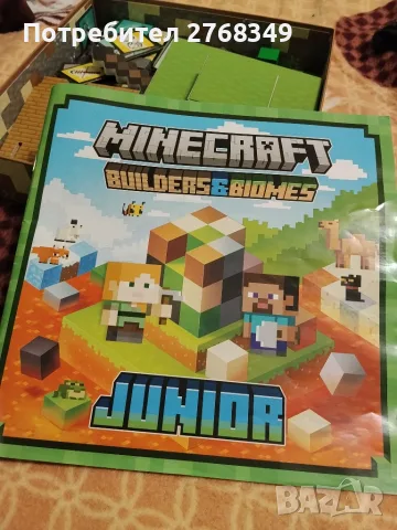 Настолна игра Minecraft , снимка 3 - Настолни игри - 56239007
