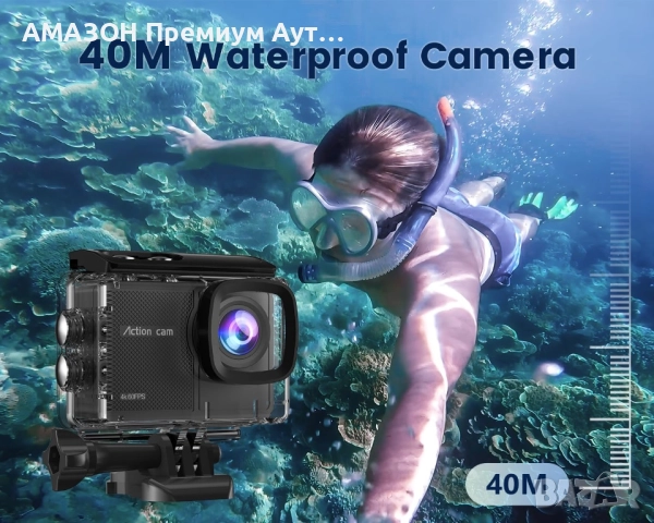 4K 60FPS WiFi подводна екшън камера/64GB карта/HD 48MP 40M 8X увеличение/2 x 1350 батерии, снимка 3 - Камери - 52544610