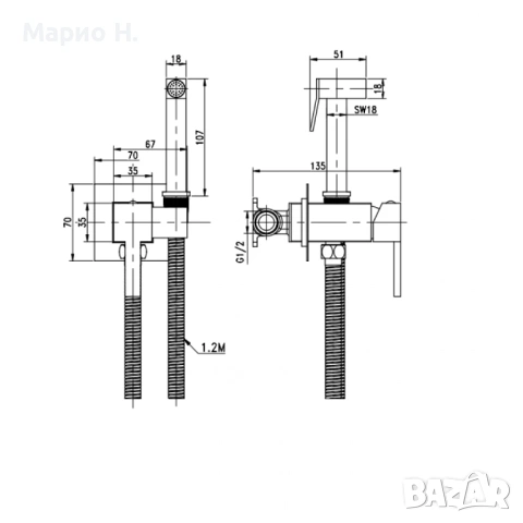 Смесител с хигиеничен душ (биде) Inter Ceramic, месинг, чисто нов, снимка 5 - Смесители - 53913844