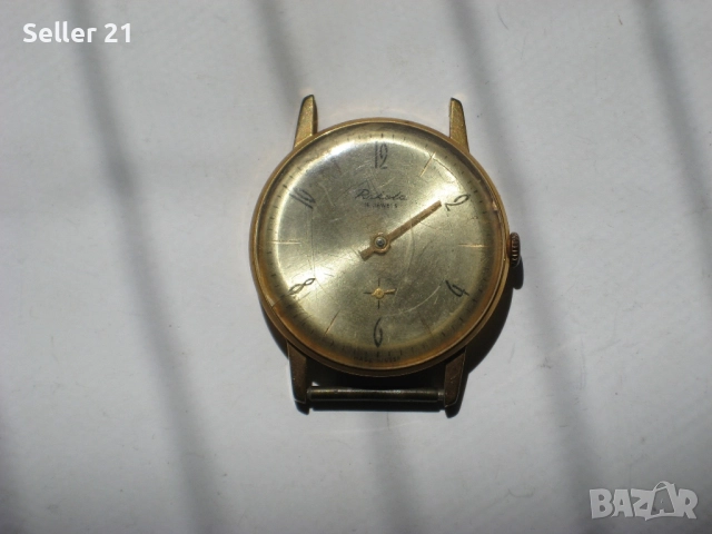 Ръчни часовници Ракета Raketa от 80-те години, снимка 5 - Мъжки - 51919284