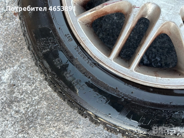 195/65/15 зимни гуми 2те са мишелин другите 2 клебар с оригинални джанти на форд цена 300! телефон з, снимка 3 - Гуми и джанти - 52447284