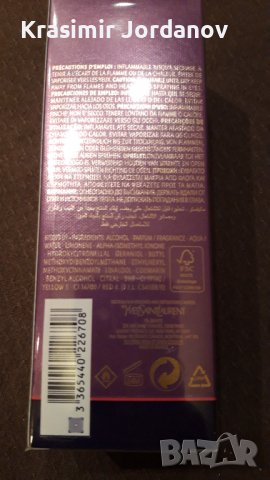 YSL MANIFESTO , снимка 2 - Дамски парфюми - 38901291