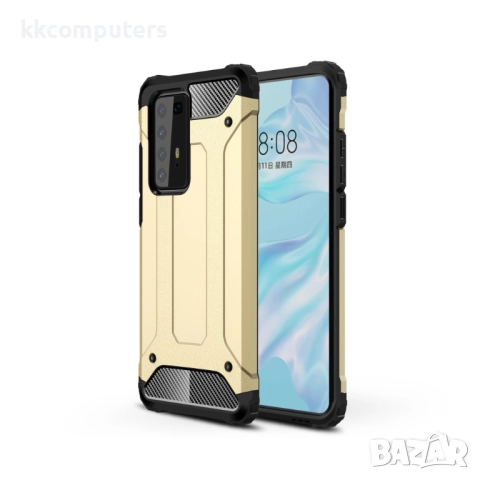 Huawei P40 Pro Удароустойчив Калъф и Протектор, снимка 6 - Калъфи, кейсове - 51860857