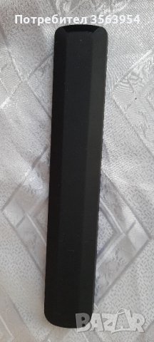 EON дистанционно, снимка 2 - Дистанционни - 42407859