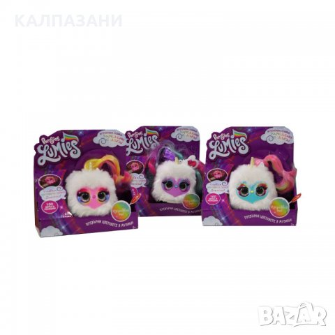 LUMIES Интерактивно животинче 2248