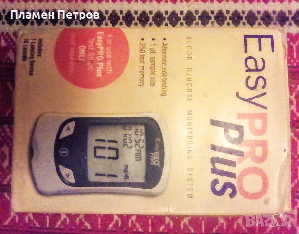 продавам глюкомер американско производство.