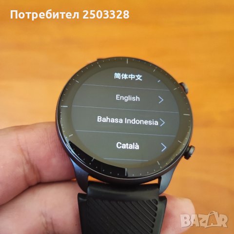 Смартчасовник-Xiaomi Amazfit GTR 2, снимка 3 - Смарт гривни - 42290073