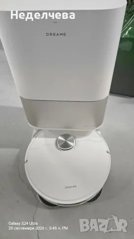 Робот прахосмукачка Dreame L10s Ultra (, снимка 2 - Прахосмукачки - 56264722