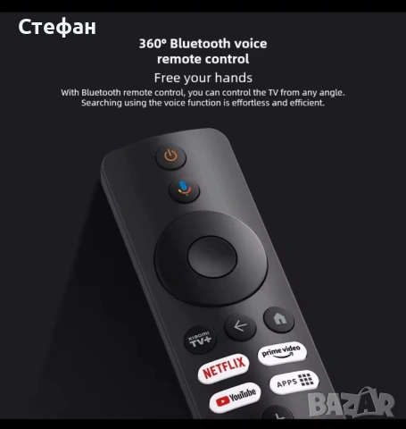 Xiaomi TV Stick 4K 2nd Gen, снимка 5 - Приемници и антени - 53062668