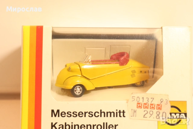 1:43 GAMA MESSERSCHMITT КОЛИЧКА МОДЕЛ, снимка 4 - Колекции - 54114233