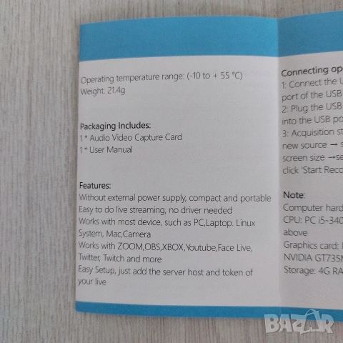 Видео Кепчър Карта HU-15E HDMI към USB 3.0 + Type-C | 4K 1080p 60fps, снимка 5 - Други - 53330950