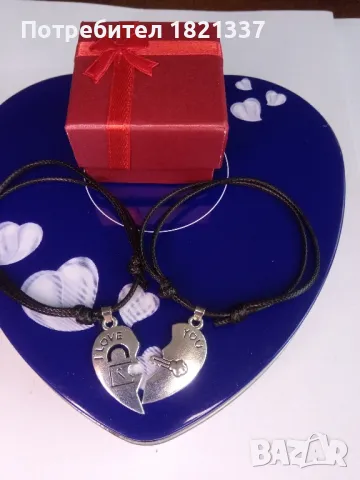 Комплект гривни , снимка 4 - Бижутерийни комплекти - 49051483