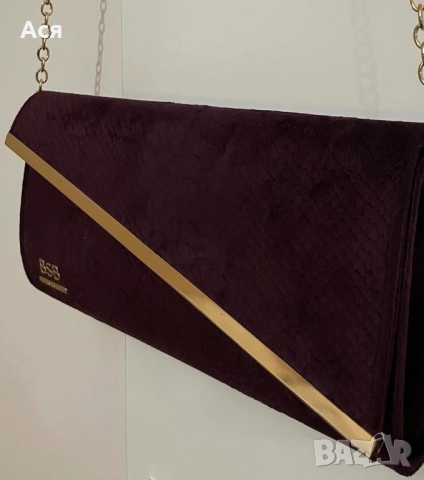 Лилава Чанта клъч BSB, снимка 2 - Чанти - 52073940