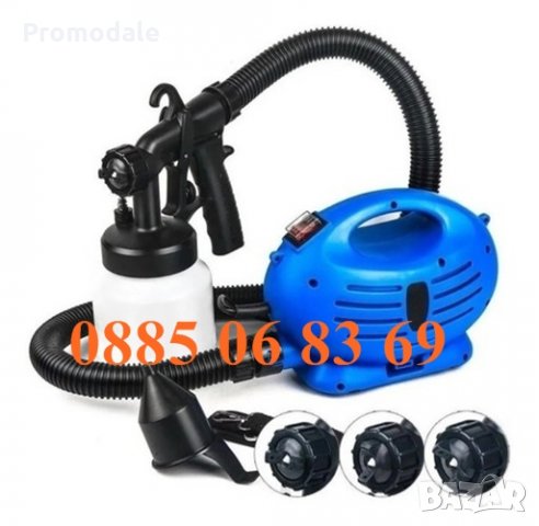 Paint Zoom пистолет за боядисване комплект, пейнт зуум, снимка 2 - Други инструменти - 35113624