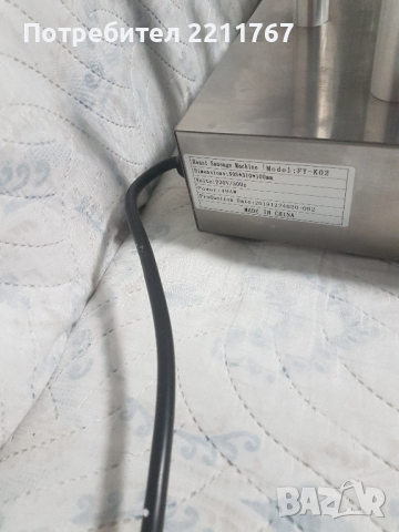 Продавам професионална Хот-Дог машина , снимка 6 - Други машини и части - 44808885