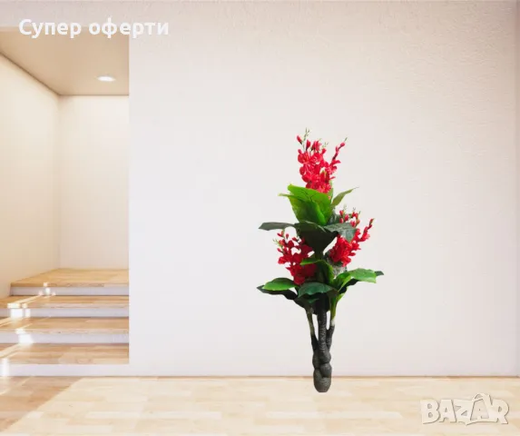 Изкуствено цвете,1.7 метра