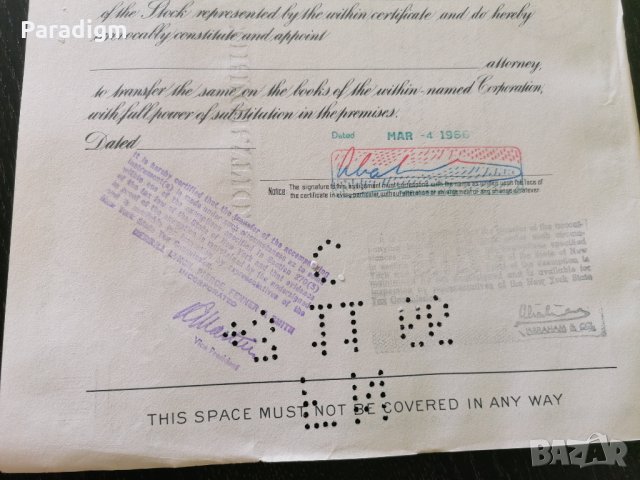Сертификат за притежание на 100 акции (САЩ) | Harnischfeger Corporation | 1966г., снимка 9 - Други ценни предмети - 34876131