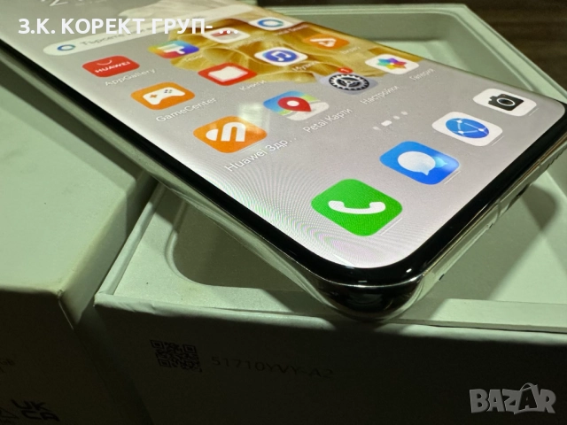 Huawei P60 Pro 256GB 8GB RAM, снимка 11 - Huawei - 51980121