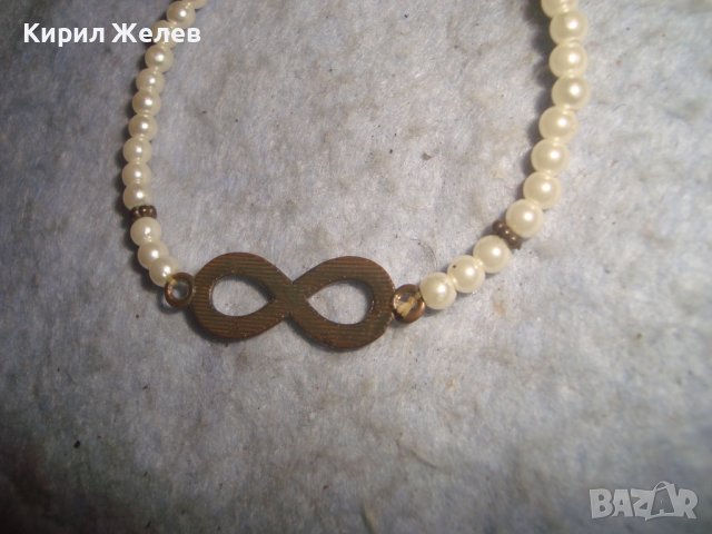 КРАСИВА НЕЖНА ФИНА ПЕРЛЕН ТИП ГРИВНИЧКА със СИМВОЛ на БЕЗКРАЙНОСТ с КРИСТАЛЧЕТА 22656, снимка 5 - Гривни - 37912742