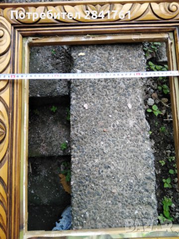 Рамка с дърворезба , снимка 8 - Картини - 38036114
