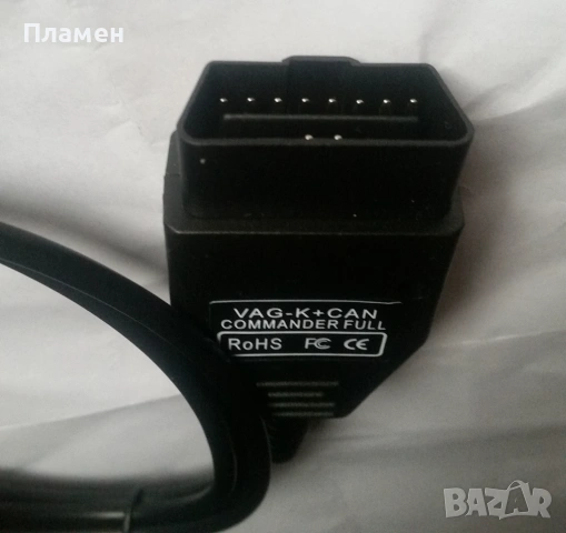 Кабел за активиране на спец. функции и корекция на километраж VAG K+CAN Commander за Ауди/VW/Шкода, снимка 3 - Аксесоари и консумативи - 54072268