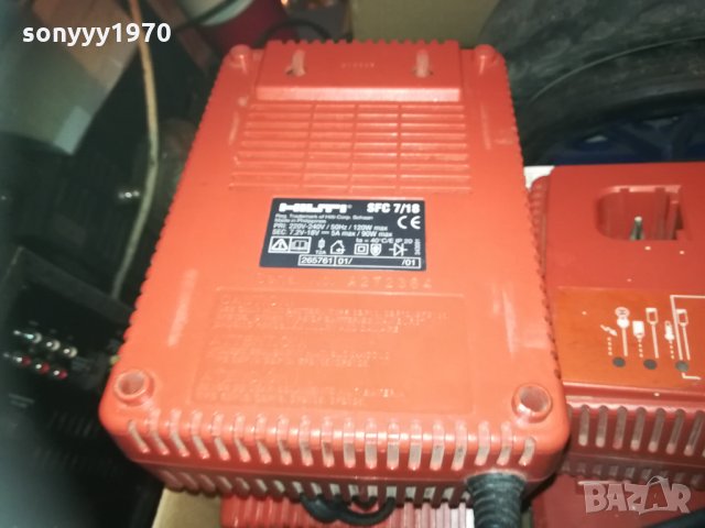 HILTI CHARGER 0202211127, снимка 8 - Винтоверти - 31648819