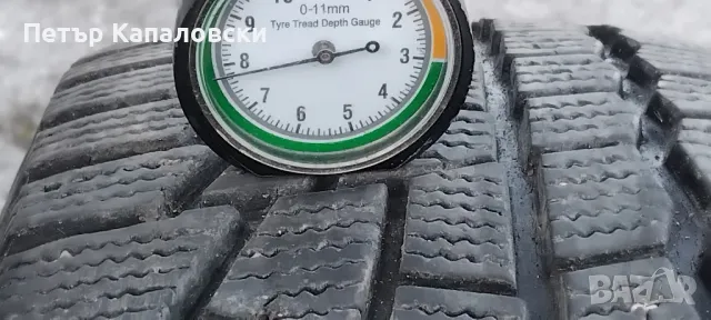 Гуми 185 65 15 Кордиант Cordiant 2 броя. Нов внос. Не са нови. , снимка 8 - Гуми и джанти - 49113936