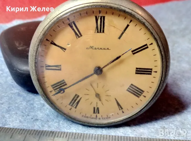 МОЛНИЯ СКАЗ об УРАЛЕ Стар РЯДЪК КОЛЕКЦИОНЕРСКИ РУСКИ ДЖОБЕН ЧАСОВНИК МЪЛНИЯ СДЕЛАНО в СССР 15155, снимка 9 - Антикварни и старинни предмети - 48289470