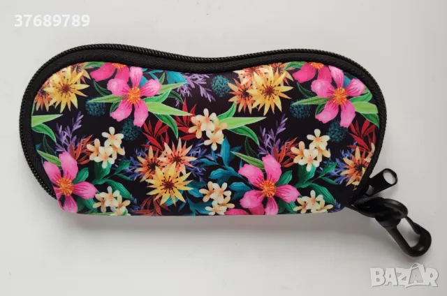 Неопренов калъф за очила