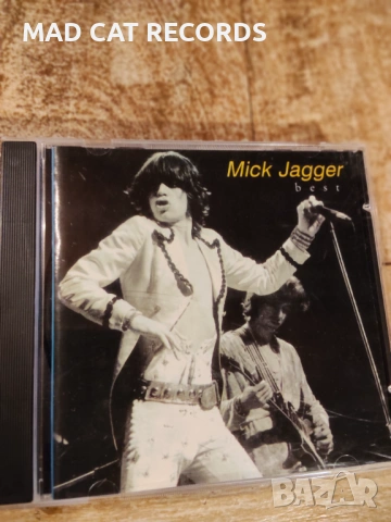Mатрични музикални дискове - CD Rolling Stones,Hendrix,Doors,Nirvana,, снимка 6 - CD дискове - 53058067