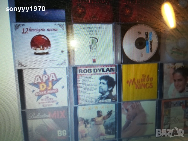 ЦД ПО ИЗБОР-45ЛВ ЗА БРОЙ 2009252144, снимка 14 - CD дискове - 51781807