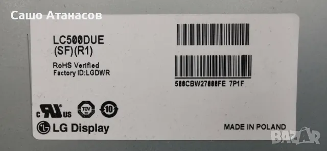 Panasonic TX-L50BL6E със счупена матрица ,TNPA5807 ,TNPH1041 ,6870C-0452A ,TNPA5914 ,8017-01620P, снимка 6 - Части и Платки - 49173211