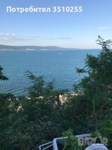 събиране на разделени , започване на нова връзка , снимка 1