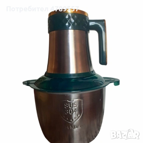 Многофункционален кухненски чопър Kitchen Expert 3L SUS 304 