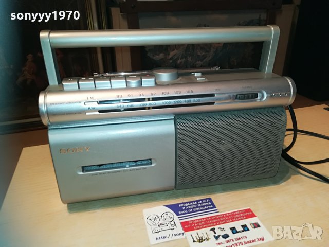 sony cfm-20 radio cassette-new внос швеицария, снимка 2 - Радиокасетофони, транзистори - 29780142