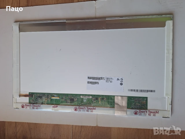 17.3   B173RTN01.3, снимка 7 - Части за лаптопи - 51019591