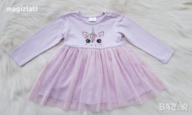 Бебешка рокля с тюл Еднорог 4-6 месеца, снимка 4 - Бебешки рокли - 40224318