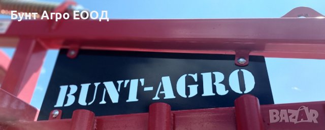 Сено-събирачи - 8 , 10+1 , 12+1, снимка 4 - Селскостопанска техника - 37324854